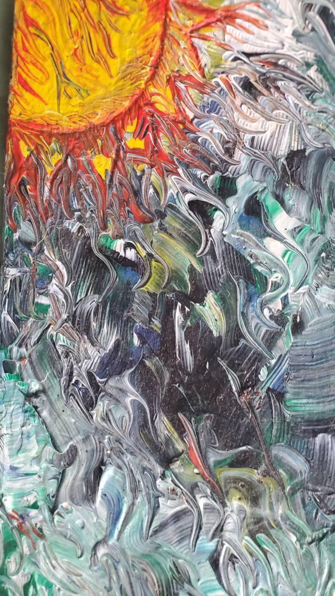 Original Abstract Impasto Oil Painting — Sun & Storm Expressionist Canvas